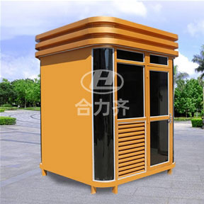 鋼結(jié)構(gòu)崗?fù)? /></a>
                        </div>
                        <div   id=