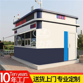 雕花板警亭崗?fù)? /></a>
                        </div>
                        <div   id=