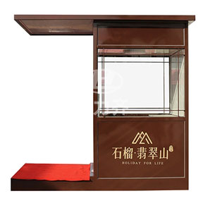 站崗?fù)? /></a>
                        </div>
                        <div   id=