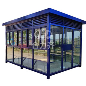 吸煙崗?fù)? /></a>
                        </div>
                        <div   id=